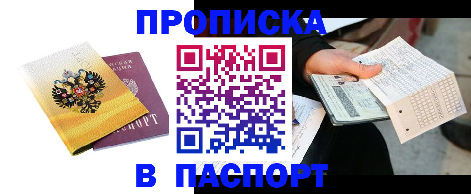 форма 3 в Самарской области